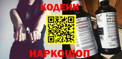 амфетамин Кумертау