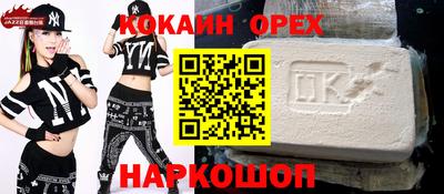 mdma Кунгур
