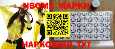 мяу мяу мука Кулебаки