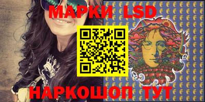 mdma Кунгур