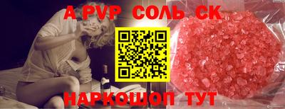 мяу мяу мука Кулебаки