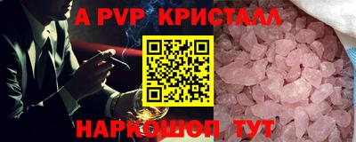 мяу мяу мука Кулебаки