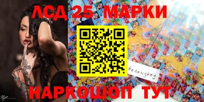 мяу мяу мука Кулебаки