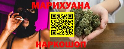 mdma Кунгур