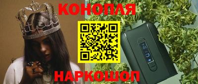 амфетамин Кумертау