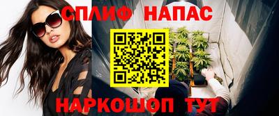 mdma Кунгур