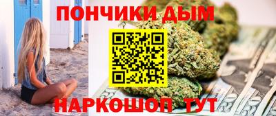 mdma Кунгур