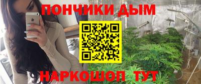 амфетамин Кумертау