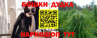 mdma Кунгур