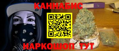 тгк Лесосибирск