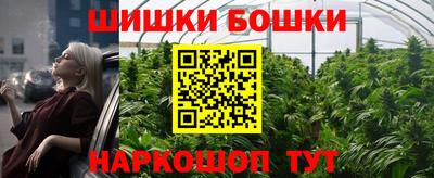 амфетамин Кумертау