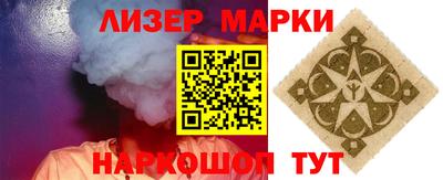 мяу мяу мука Кулебаки