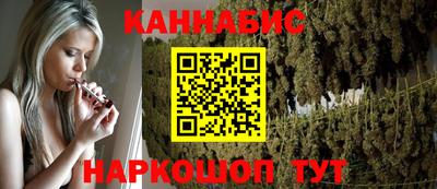 мяу мяу мука Кулебаки