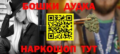амфетамин Кумертау