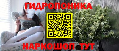mdma Кунгур