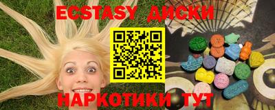 мяу мяу мука Кулебаки