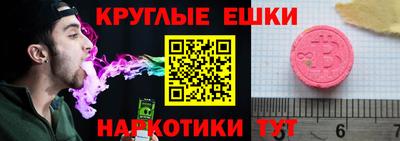 mdma Кунгур