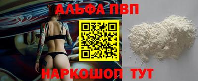 мяу мяу мука Кулебаки