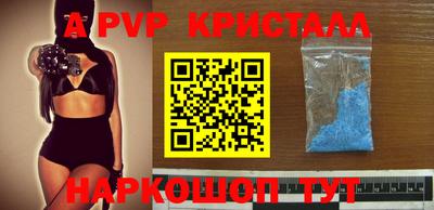 мяу мяу мука Кулебаки