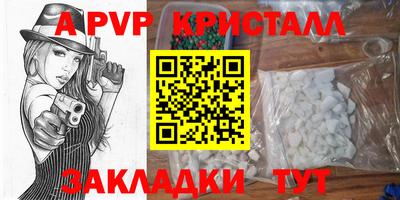 амфетамин Кумертау