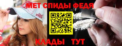 мяу мяу мука Кулебаки