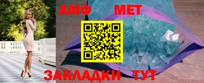 мяу мяу мука Кулебаки