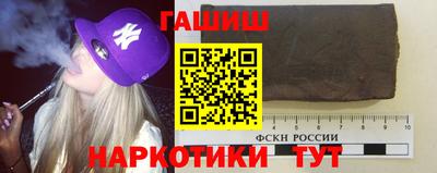 амфетамин Кумертау