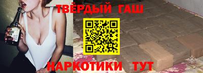 амфетамин Кумертау