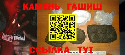 мяу мяу мука Кулебаки