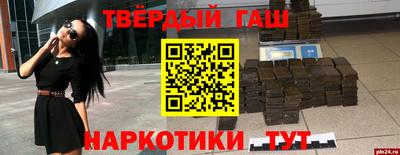 амфетамин Кумертау