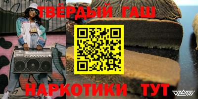 амфетамин Кумертау