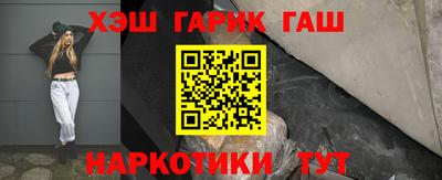 амфетамин Кумертау