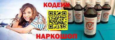 амфетамин Кумертау